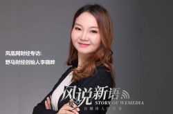 （2分钟科普下）景德镇厂家联系电话_哔哩哔哩-2
